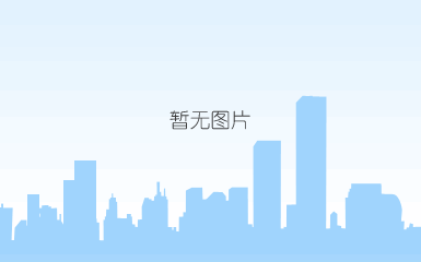 湖南春风电力科技有限公司