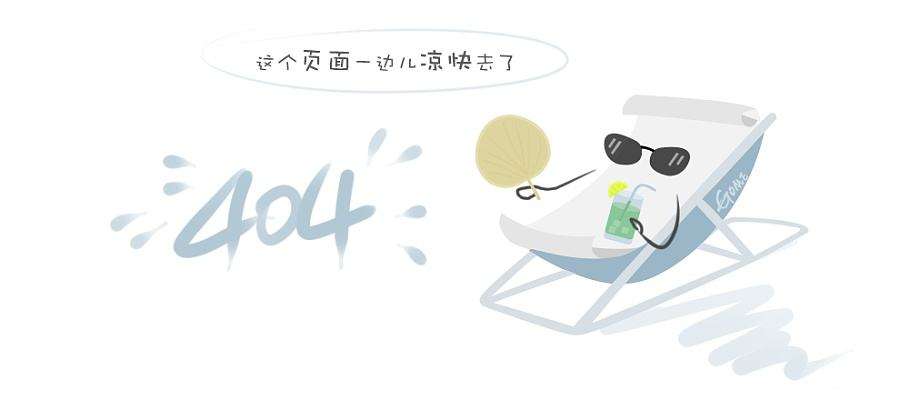 双排列悬垂线夹（铝合金，xcs型）